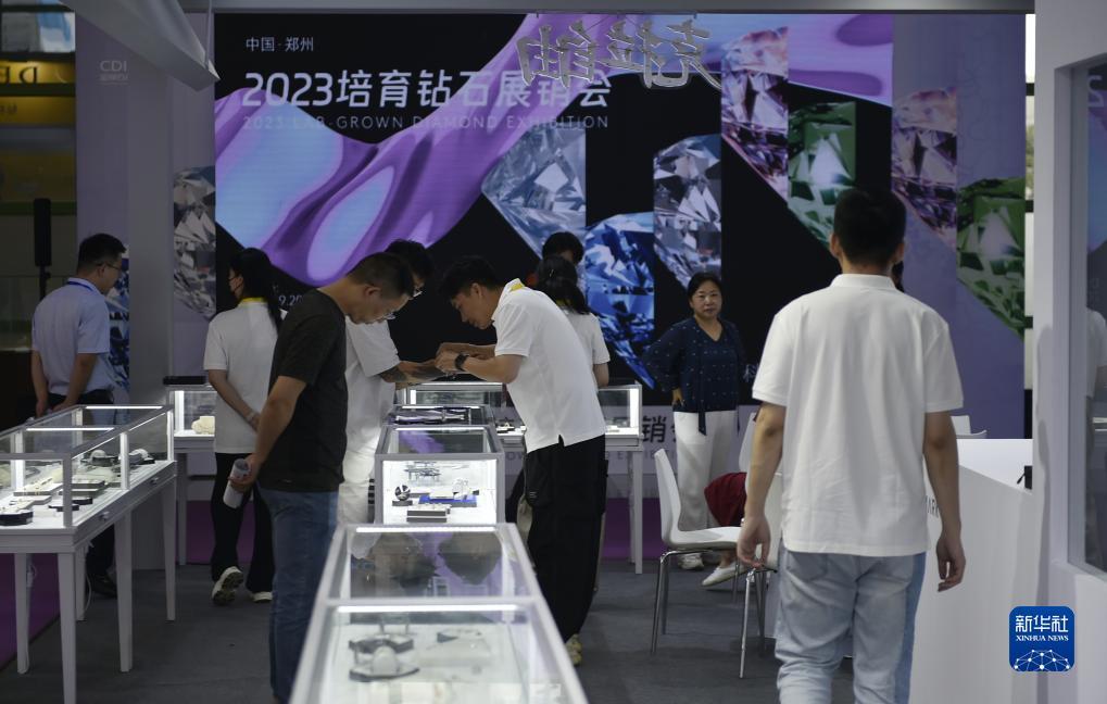 开元官方手机版下载安装